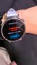 HUAWEI WATCH GT 6 流光紫 41mm智能手表多维情绪健康全新骑行体验 实拍图