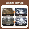 京东家政清洗 滚筒洗衣机(洗烘一体)全拆洗 家电清洗上门服务保洁 实拍图