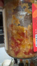 川娃子剁椒蒜蓉酱火锅烧烤蒜蓉辣酱小龙虾生蚝调料烧烤烤肉蘸料240g 实拍图