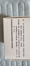 伊可新维生素AD滴剂（胶囊型）50粒0-1岁2盒装婴儿ad 新生儿ad维生素ad滴剂ad伊可新ad0-6个月7-12月1岁以内 实拍图