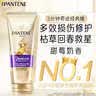 墨斗鱼窗户防窥膜磨砂玻璃隐私贴膜0.6*2m透光不透人卫生间浴室厕所贴纸 实拍图