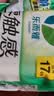 乐而雅花王零触感特薄透气护垫量少日用迷你卫生巾17cm16片姨妈巾自营 实拍图