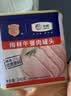 梅林午餐肉罐头340g*3火腿火锅方便面搭档家庭应急储备即食品物资 实拍图
