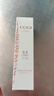高姿多效修容霜BB霜45g（隔离霜 SPF30 PA+++）提亮肤色七夕 实拍图