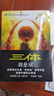 中国科幻基石丛书：三体全集（套装1-3全册）小说  刘慈欣科幻小说全套作品集  实拍图