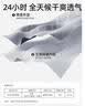 京舒然京东自有品牌【新疆棉】男士纯棉内裤10A抗菌鸿运平角内裤3条 L 实拍图