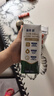 蒙牛新养道无乳糖低脂牛奶250ml*15盒 乳糖不耐空腹喝 实拍图