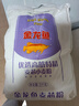 金龙鱼 面粉 高筋粉 优选高筋特精麦芯小麦粉 10斤 包子饺子馒头饼 实拍图