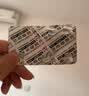 【二盒装】诚悦 非那雄胺片1mg*7片*4板 实拍图