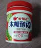 好丽友（ORION）木糖醇口香糖清新口气无糖口香糖大罐装随身装 【草莓+青提+香瓜】101克x4罐 实拍图