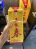 五粮液股份五粮春第一代35度浓香型白酒500ml*2双瓶低度适口 实拍图