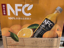 农夫山泉100%纯果汁NFC橙汁900ml*4瓶整箱装鲜果冷压榨饮料礼盒 实拍图