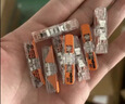 WAGO万可接线端子 电线端子 三孔连接器 适用软硬导线 10只装221-413 实拍图