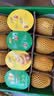 佳沛（zespri）新西兰 阳光金奇异果12粒特大果单果124-146g 猕猴桃水果礼盒 实拍图