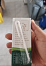 圣牧有机纯牛奶 A2奶200ml*10盒 3.6g原生蛋白亲和好吸收送礼礼盒 实拍图