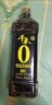 千禾御藏本酿180天酱油2.15kg*2【0添加特级生抽】酿造酱油烧菜点蘸 实拍图