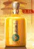 国台酒都礼 酱香型白酒 53度 2500ml（2.5L） 坛酒  送礼摆柜收藏 实拍图