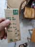 伊利金典纯牛奶 250ml*12盒 3.6g乳蛋白原生高钙 礼盒装 4-6月 实拍图