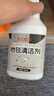 巨奇（JUQI）地毯清洁剂布艺沙发床垫窗帘去污清洗神器免水洗干洗剂450m 实拍图