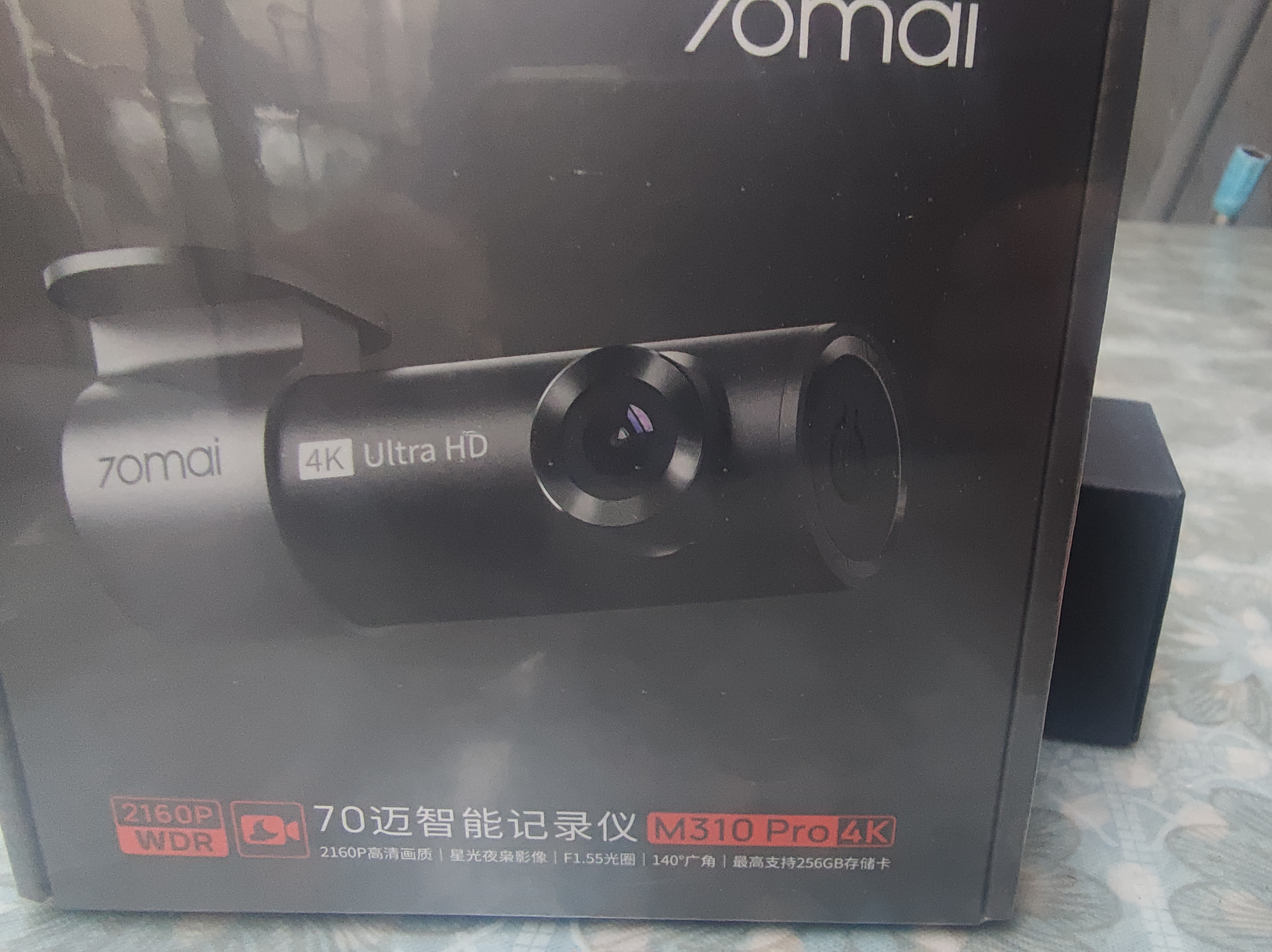 70迈 70MAI行车记录仪M310Pro 4K超清夜视F1.55大光圈 360度旋转 2026新款 晒单实拍图