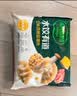 必品阁（bibigo）【55.8元任选6件】水饺有道营养早餐蒸煎饺包子饭团冷冻速食早饭 饭团-韩式烤肉210g（约2个/顺丰） 实拍图