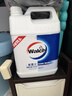威露士健康抑菌洗手液补充装5L 泡沫丰富杀菌99.9%家庭酒店餐厅10斤大桶 实拍图
