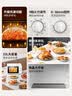 格兰仕微波炉烤箱一体机机械旋钮平板式23L大容量光波炉烧烤炉微蒸烤一体简单操作家用四合一多功能G5 实拍图
