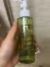 自然堂绿茶净透卸妆油150ml+替换装100ml+30ml清洁1秒乳化不油腻 实拍图