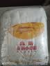 金龙鱼 面粉 高筋粉 高筋麦芯小麦粉20斤 家用包子饺子馒头饼手擀面 实拍图