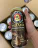 保拉纳（Paulaner）柏龙 混合小麦啤 500ml*12听 黑白组合 德国进口  球赛必备 实拍图