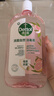 滴露（Dettol）香氛自然衣物消毒液48H留香洗衣除臭儿童可用消毒水杀菌除螨1L*2 实拍图