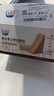 光明黑全麦无添加蔗糖夹心三明治420g*箱 早餐吐司夹心面包办公室零食 实拍图