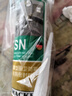 瓦克（WACKER）SN防霉玻璃胶厨卫中性水槽马桶防水密封胶封边美容胶瓷白 实拍图