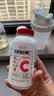 养生堂天然维生素c咀嚼片30片 天然维c VC 增强免疫力 巴西针叶樱桃 实拍图