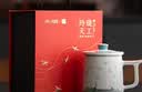 上新了文创 故宫文创泡茶杯 教师节礼物水杯高档个人专用茶水分离杯生日 实拍图
