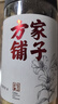 方家铺子大片有机百合干200g 一级新货特产 桂圆枸杞莲子银耳羹无硫可溯源 实拍图