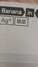 蕉内（Bananain）301P莫代尔内裤男士棉裆10A抗菌透气运动男生冰丝四角夏季礼盒3件 【金奖】黑色+磁铁黑+洗石蓝 3条 2XL 实拍图