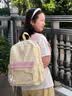 JINSHIWQ新款日系高颜值翻盖书包小学生可爱研学背包多巴胺女大学生双肩包 实拍图
