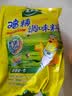 太太乐鸡精 三鲜标准 加倍提鲜 自营500g炒菜煲汤烹饪调料 实拍图