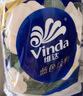 维达（Vinda）有芯卷纸 蓝色经典4层200克*27卷 山茶花香 卫生纸卷筒纸纸巾整箱 实拍图