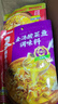 海底捞 筷手小厨酸菜鱼料包水煮鱼调料 麻辣香辣酸汤经典口味 水煮鱼调料210g*3 实拍图