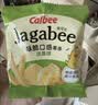 卡乐比（Calbee）薯条淡盐味 75g（15g*5）独立小包装 薯条三兄弟 休闲解馋小零食 实拍图