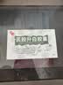 【3盒装】[汉方] 芪胶升白胶囊0.5g*36粒/盒 实拍图