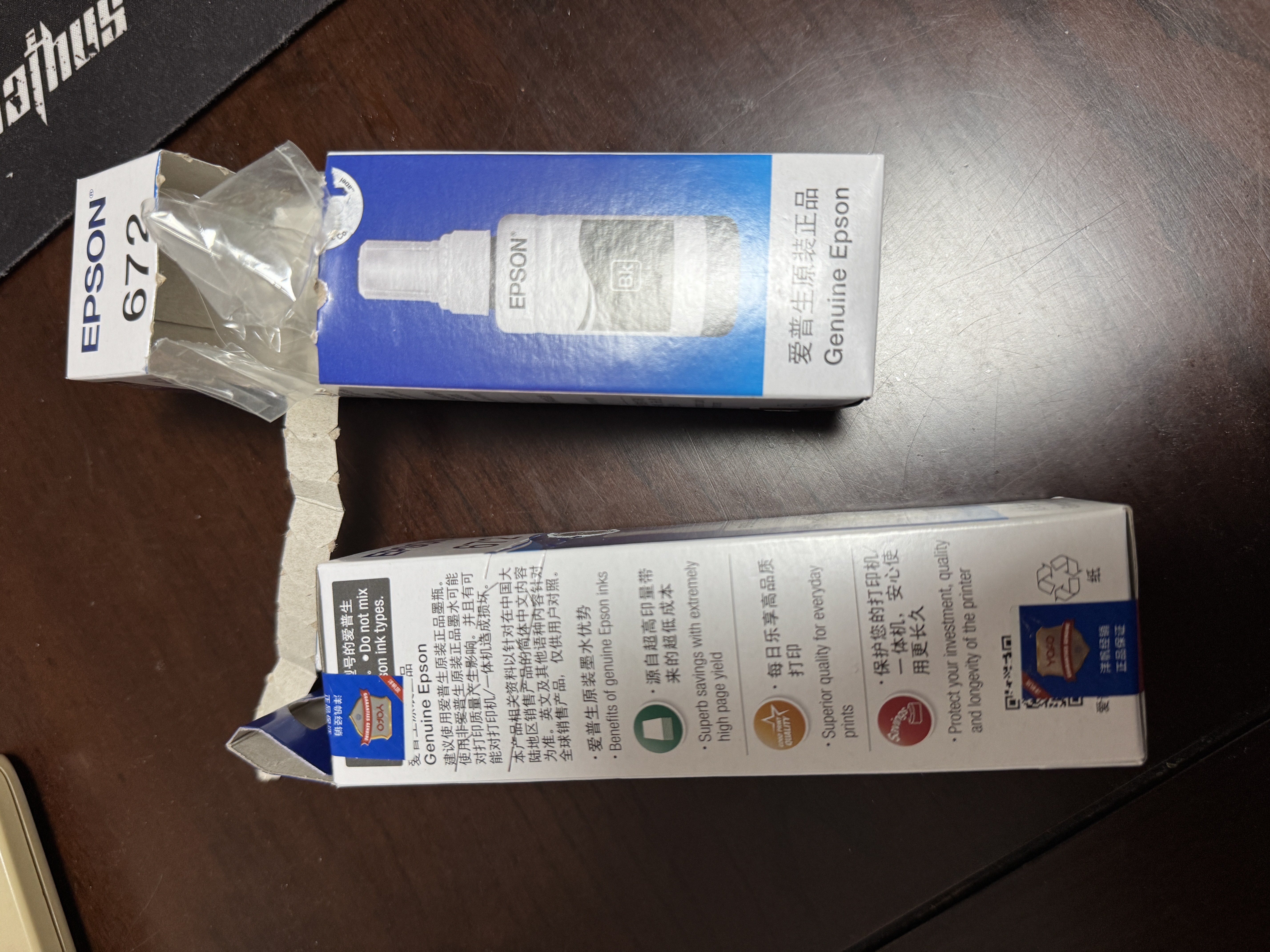 爱普生（EPSON）672原装墨盒墨水适用:L101 L211 L313 L363 L351 L565 L455 L130 L310 L360 L380 L1300T6721黑色 实拍图