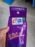 e洁抽绳垃圾袋灰色45*50cm4包共360只双面2丝免撕家用加厚垃圾袋分类 实拍图