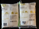 舒可曼白砂糖1kg*2 【量贩实惠】白糖食糖调味烘焙材料冲饮用糖咖啡伴侣 实拍图