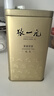 张一元茉莉花茶叶毛尖浓香型老北京伴手礼品春新口粮茶特种200g金罐装 实拍图