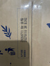 蒙牛特仑苏纯牛奶全脂灭菌乳利乐钻250ml*16盒*2箱 送礼优选 实拍图