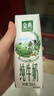 伊利金典纯牛奶 250ml*12盒 3.6g乳蛋白原生高钙 礼盒装 4-6月 实拍图