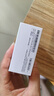 Apple/苹果 原装正品20W type-c充电器 苹果usb-c充电器手机快充头 旗舰店苹果iPhone 17 Pro Max充电器 实拍图